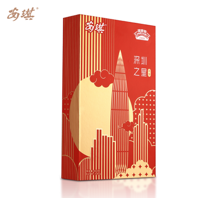 安琪鹏城之星月饼