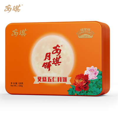 安琪叉烧五仁月饼