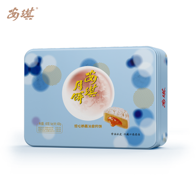 安琪流心奶黄冰皮月饼